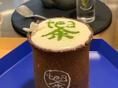 -茶是一枝花泡茶店