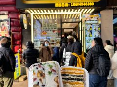 -传闻来紫菜包饭·打糕(西塔韩百店)