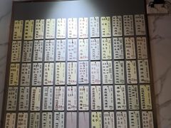 菜单-益寿炖品店
