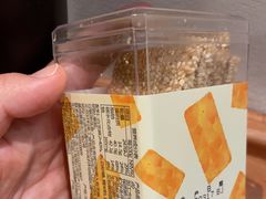 -好利来(乐堤港店)