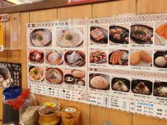 -博多一幸舍(侨福芳草地购物中心店)