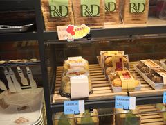 -皇家美孚(阳光100店)