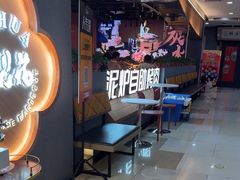 -梨花自助烤肉(乐宾店)