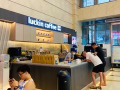 -瑞幸咖啡(泗阳中央商场店)