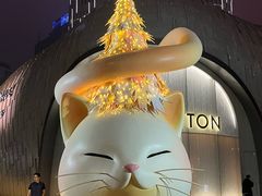 -上海尚嘉中心