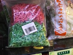 -苏州市观前土特产商店(中兴商楼店)