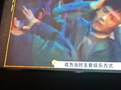 -金御沐足·影院式足道(新城店)