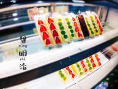 -Fruwich果明治(西单更新场店)