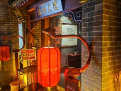 -潞州宴·长治人的会客厅(长兴北路店)