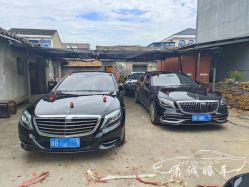 -宁波甬诚婚车(新典路店)