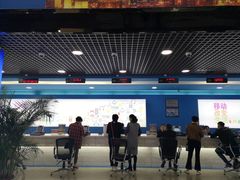 -中国移动(元通大厦营业厅)