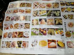 菜单-點無缺茶楼·海鲜酒家(世博店)