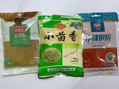 -物美大卖场(玉蜓桥店)