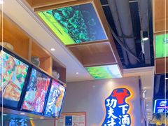-尚禾厨·湘菜馆(步行街店)