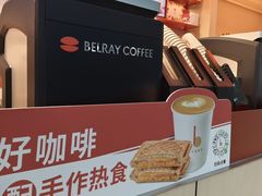 -贝瑞咖啡(深圳机场店)