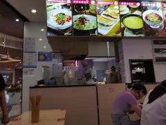 -西北杂粮筐手工面凉皮(来福士店)