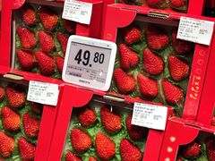 -blt精品超市(KKMALL京基店)