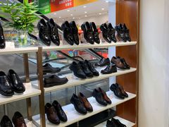 -云柏鞋业(十里堡店)