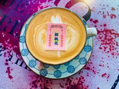 -北平花园·潮玩萌牙·北平咖啡(南锣鼓巷胡同店)