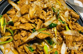 Chengde Bashang Grilled Lamb
