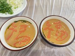 -胡同儿老北京涮肉