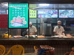 -新享乐海鲜(翠华路店)