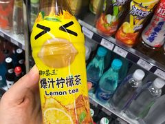 -全家便利店(中原二店)