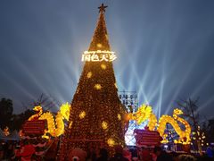 -国色天乡三期陆地乐园