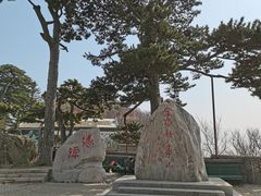 -妙峰山风景名胜区
