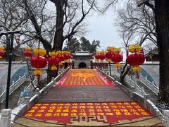 -红螺寺