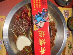 -谭鸭血老火锅(龙湖宝山天街店)