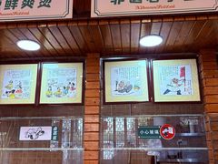 -西环肥仔螺蛳粉(总店)