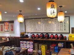 -刘师父老汉口江湖菜(蔡锷路店)