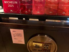-利苑酒家(宜安广场店)