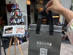-天河体育中心