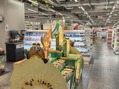 -紫荆广场·花漫里