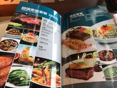 -Mr.cattle·卡图牛扒(中建广场店)