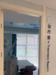 -颜悦医疗美容