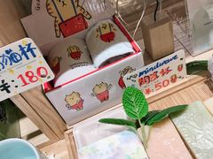 -猫的天空之城概念书店(印象城购物中心店)