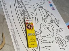-必胜客(白石桥店)