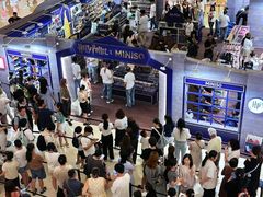 -天河城购物中心