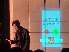 -北京喜剧院
