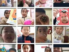 -上海市宝山星佑博爱幼儿园