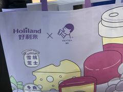 -好利来(回龙观西大街店)