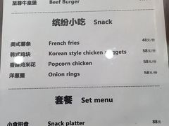 -海岛日记(养马岛店)