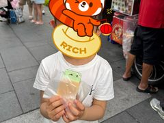 -詹爷爷乌节路街头冰淇淋