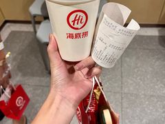 -海底捞火锅(勒泰店)