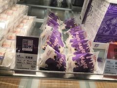 优酪球-GANSO元祖食品(青祁店)