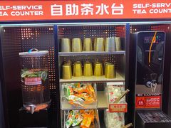 -探鱼·鲜青椒爽麻烤鱼(北京路天河城店)