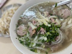 牛肉全家福pho-Pho Hoa Pasteur